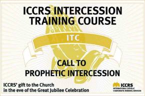ITC-Intercession Training Course